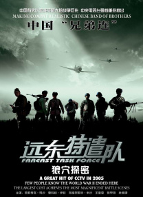 超级碰碰青草久热国产